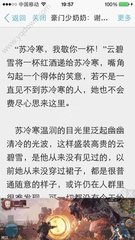 爱游戏体育官方赞助马竞